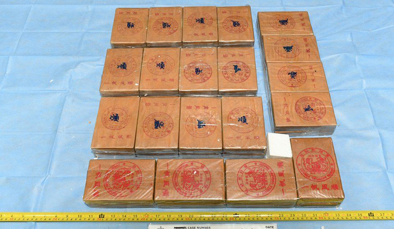 Part of the seizure made by Australian police